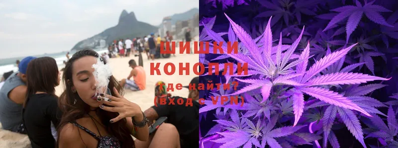 Шишки марихуана LSD WEED  как найти закладки  Котово 